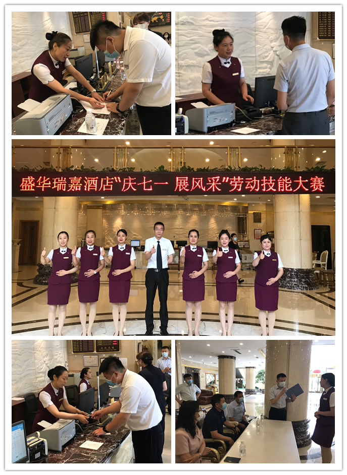 4-210630161FcQ ca88手机客户端(安卓/苹果)CA88会员登录入口
