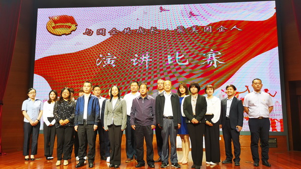 ca88手机客户端(安卓/苹果)CA88会员登录入口