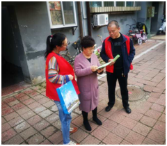 ca88手机客户端(安卓/苹果)CA88会员登录入口