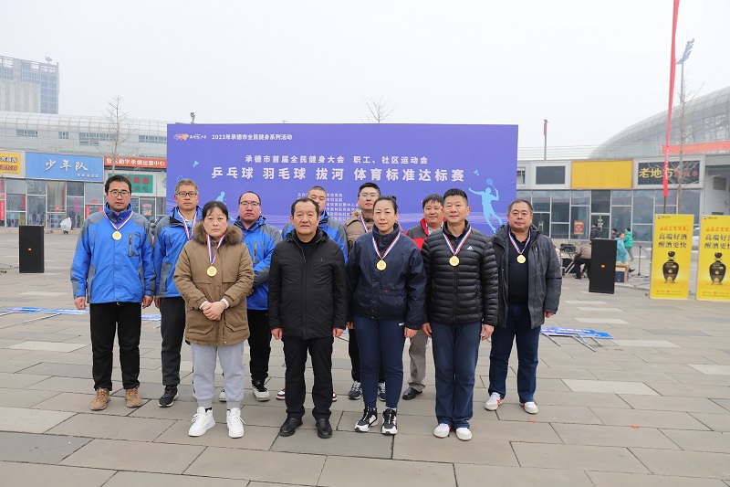 1-23022GI914239 2-2.jpg