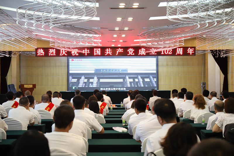 2023.7.1七一赞美大会会议信息3.JPG