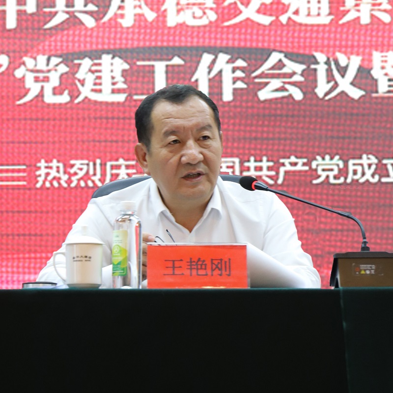 2023.7.1七一赞美大会会议信息5.jpg