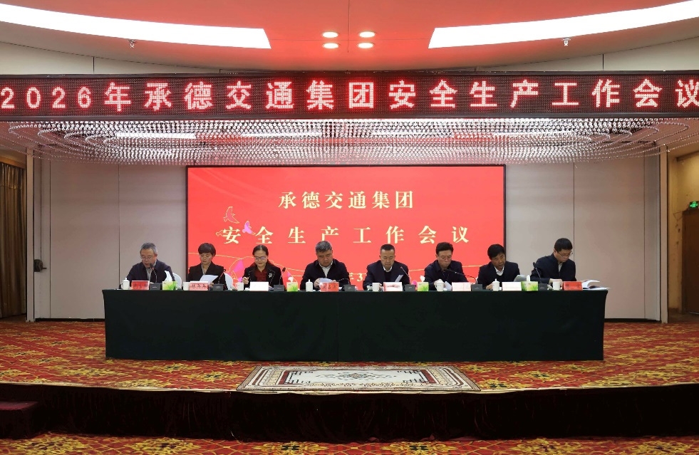 图片3.jpg 图片3.jpg