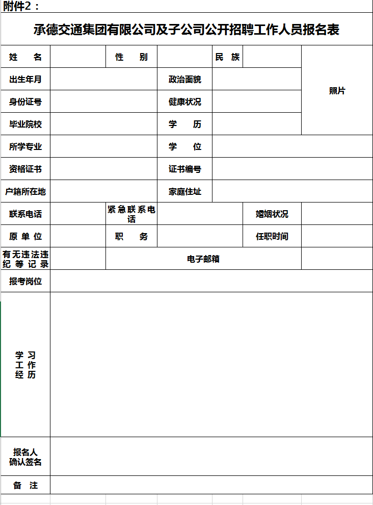 4-2109250Z2495L ca88手机客户端(安卓/苹果)CA88会员登录入口