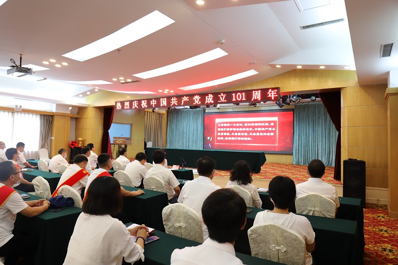 ca88手机客户端(安卓/苹果)CA88会员登录入口